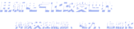 header-logo
